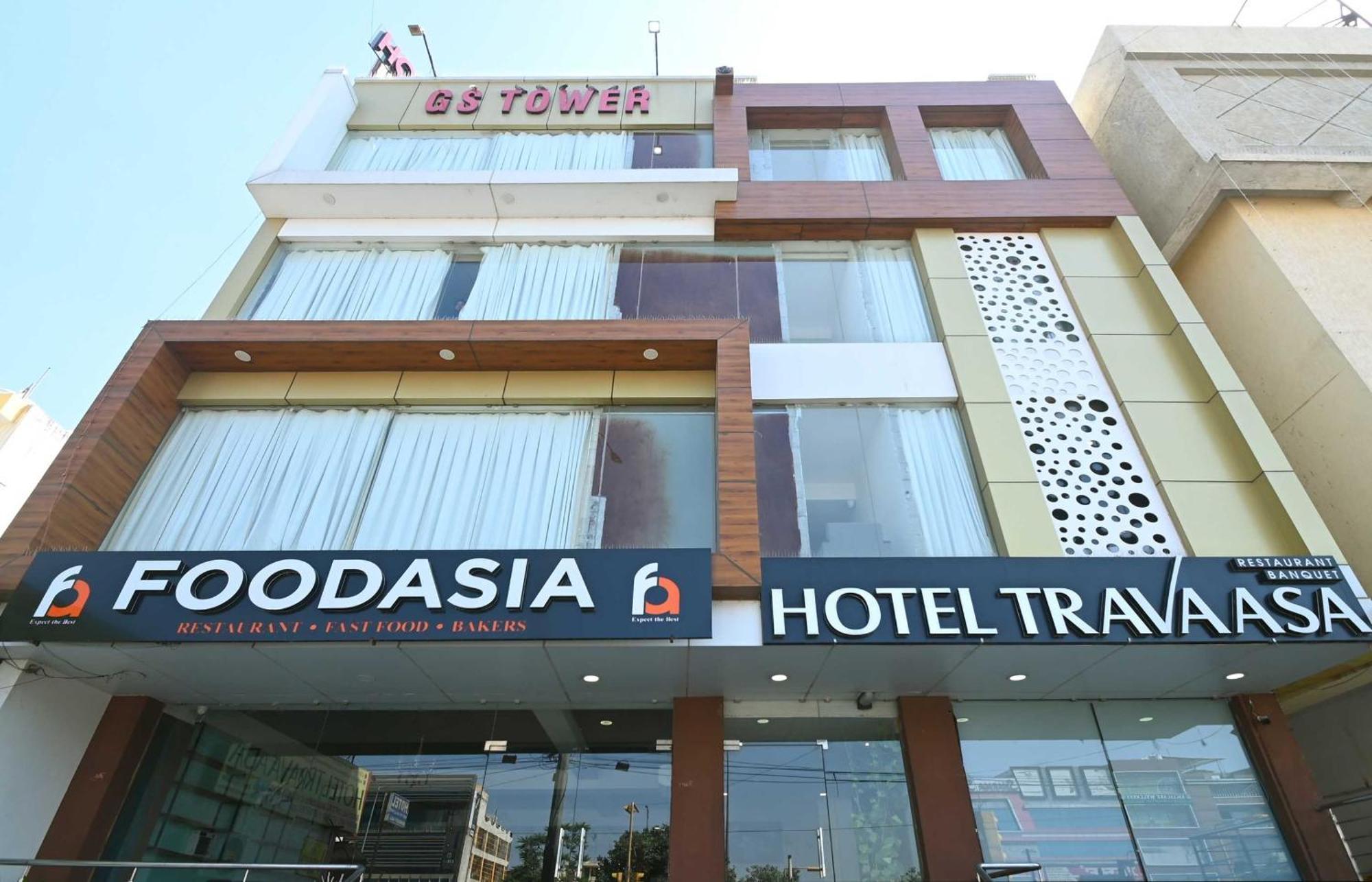 Travaasa Hotel